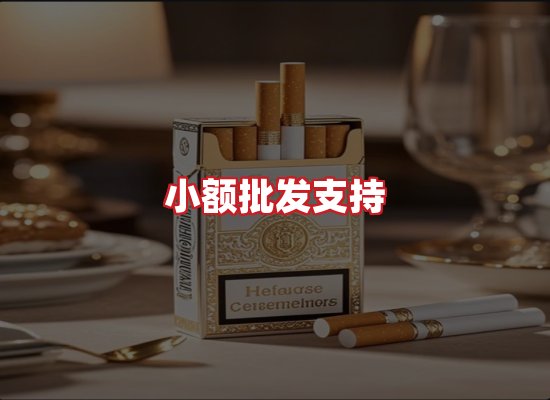 专业团队